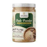 بودرة التمر (بديل السكر الصحي)