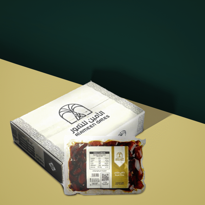 تمر خلاص ملكي مكبوس (1 كيلو)